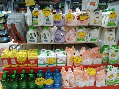洗涤洗化用品:利用互联网带动行业发展